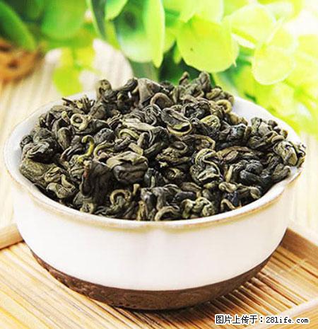 平乐石崖茶，珍贵仅次于金花茶 - 大同生活资讯 - 大同28生活网 dt.28life.net