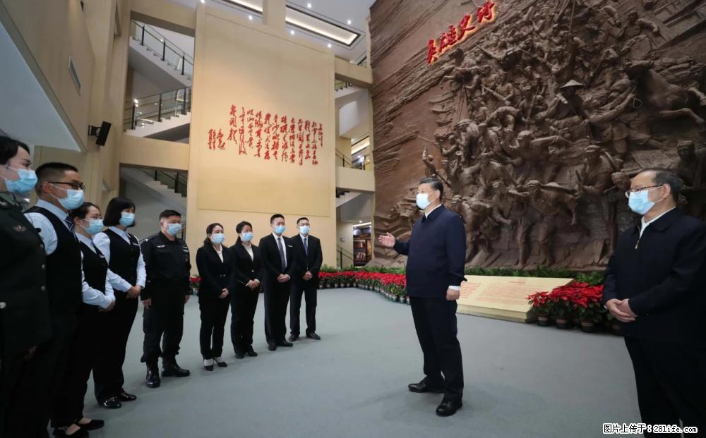 习近平赴广西考察调研 - 大同生活资讯 - 大同28生活网 dt.28life.net