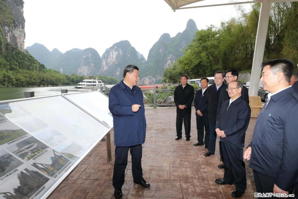习近平赴广西考察调研 - 大同生活资讯 - 大同28生活网 dt.28life.net
