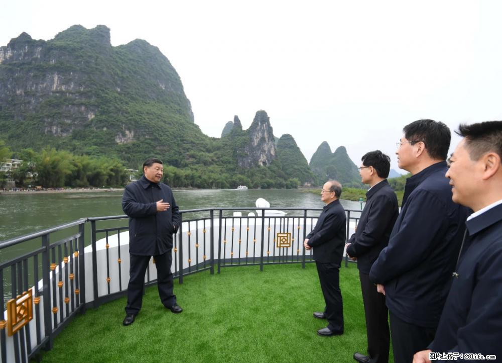 习近平赴广西考察调研 - 大同生活资讯 - 大同28生活网 dt.28life.net