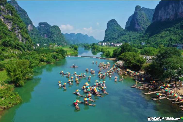 桂林市阳朔县遇龙河景区发布通知，从2022年4月5日起，骥马码头恢复营业。 - 大同生活资讯 - 大同28生活网 dt.28life.net