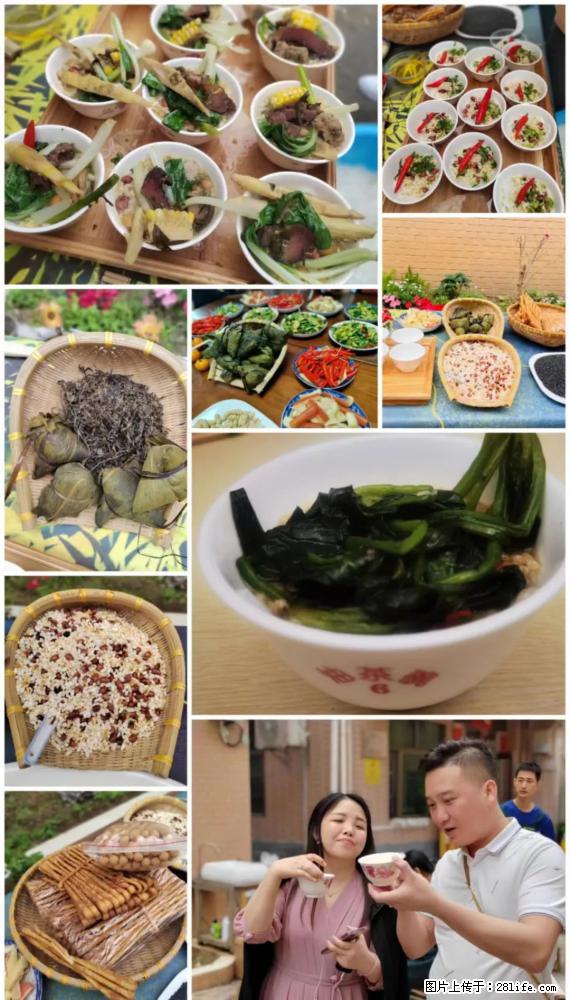 “粤灌文化 美好生活”油茶文化主题活动在广东深圳成功举办 - 大同生活资讯 - 大同28生活网 dt.28life.net